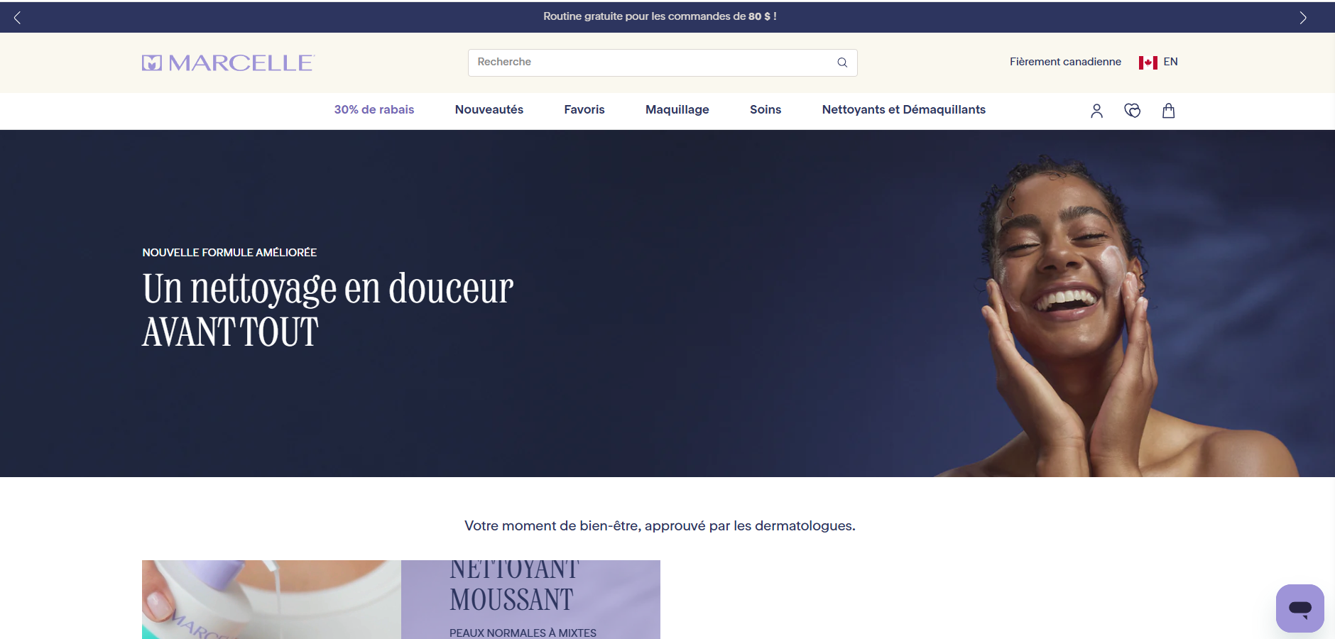 Marcelle — Landing page